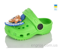 Кроксы Lot Shoes